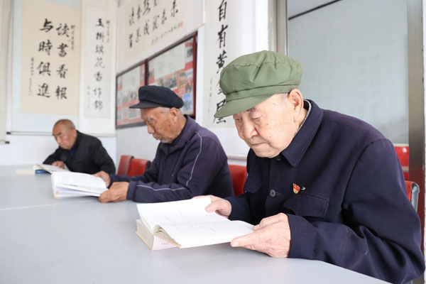 jinzhuang2.jpg