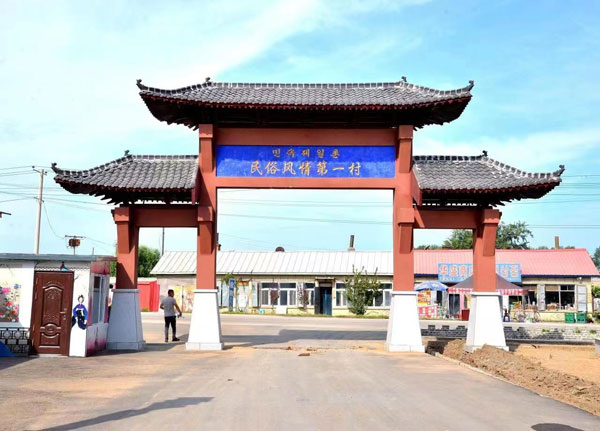 jinxing2.jpg jinxing2.jpg