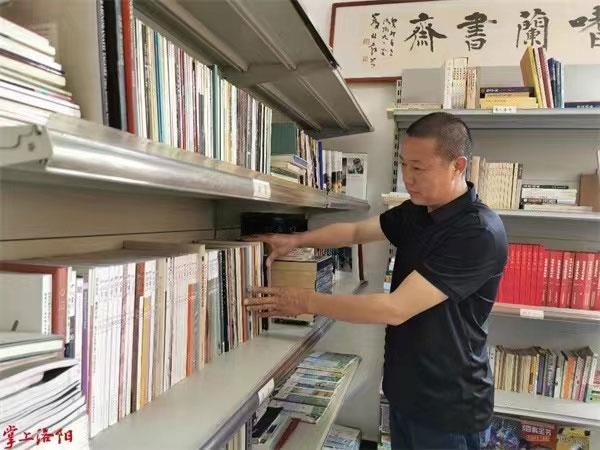xiangxian1.jpg