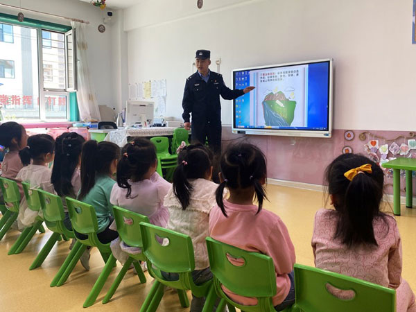 xiangshang1.jpg