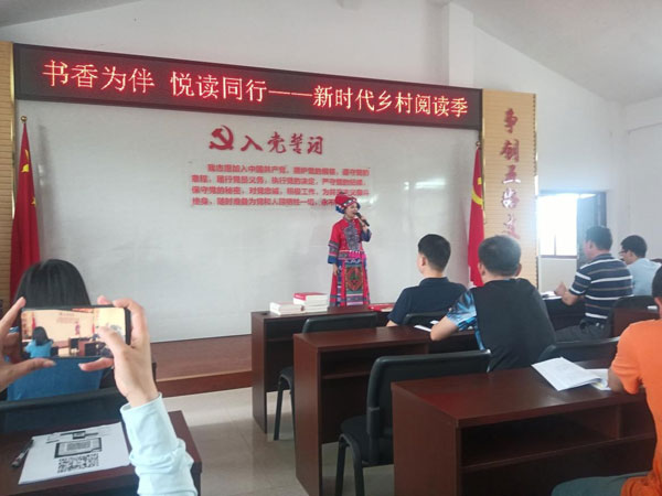 guigang1.jpg