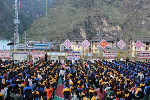 fangzhen1.jpg