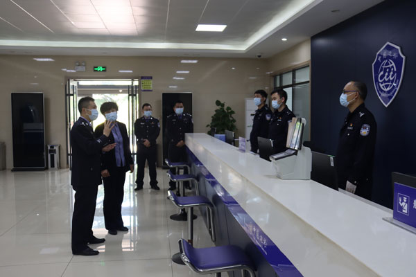 tanjing2.jpg