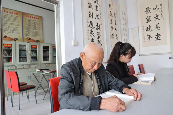 jinzhuang1.jpg