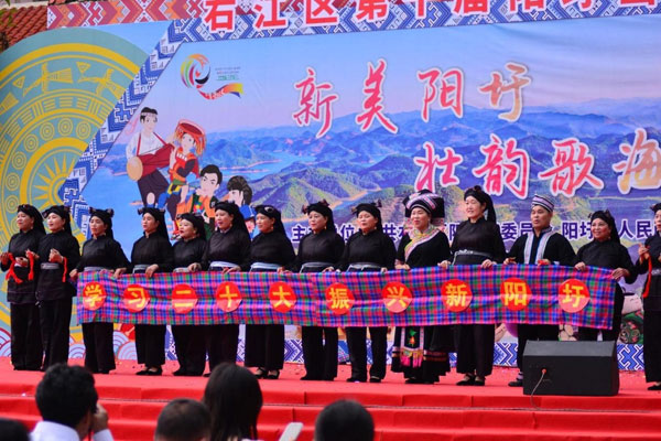 yangyu2.jpg