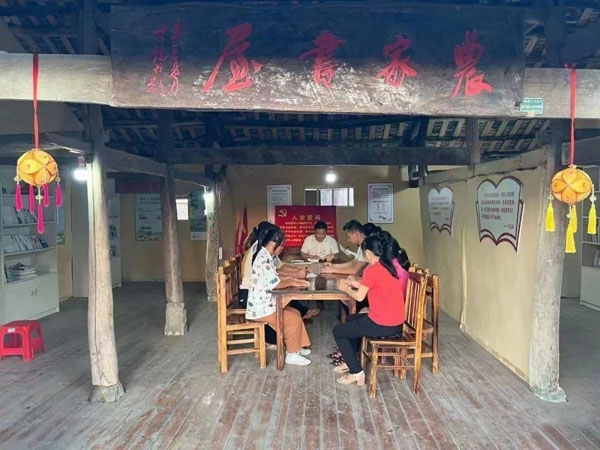 guangxi2.jpg