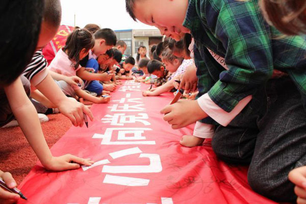 haihe5.jpg