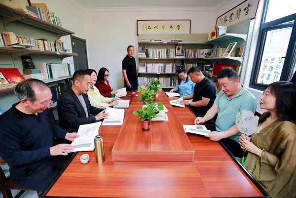 xiangxian2.jpg