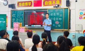 “六一”来临 山区孩子收到皇岗边检民警暖心礼物