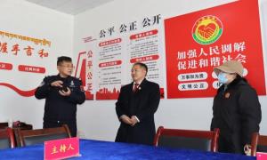 “三杯茶”调解法为司法行政服务添砖加瓦