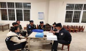 鲁掌边境派出所扎实推进普法强基补短板专项活动