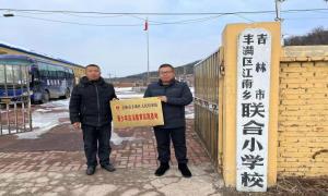 推进法治进乡村活动 护航未成年人健康成长