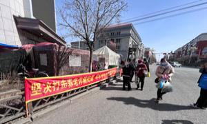 抚松县松江河镇开展防范养老诈骗宣传活动