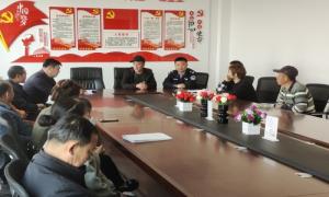 三家子边境派出所深入辖区开展警民恳谈会