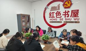 河北三河：红色书屋成为“悦”读新阵地