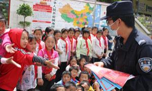 当好“四大员” 促进民族团结和谐