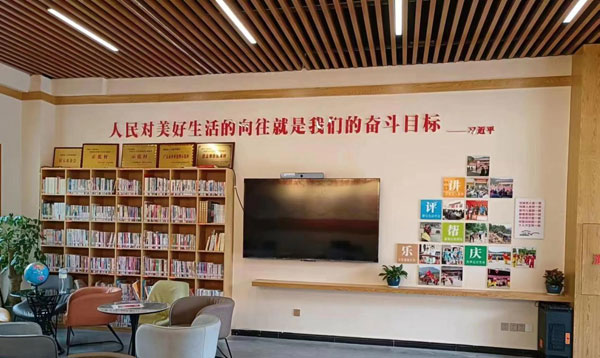 jianshan2.jpg