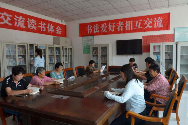 qizhuang4.jpg