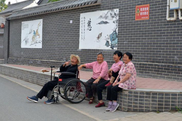 qizhuang6.jpg