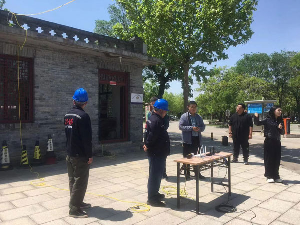 shandong2.jpg