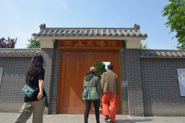 qizhuang2.jpg