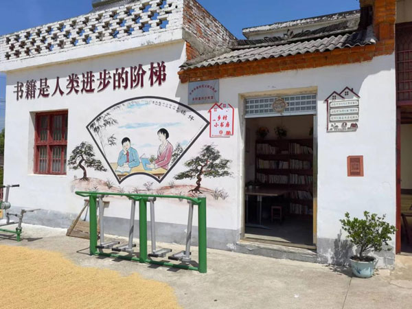 guangshan1.jpg