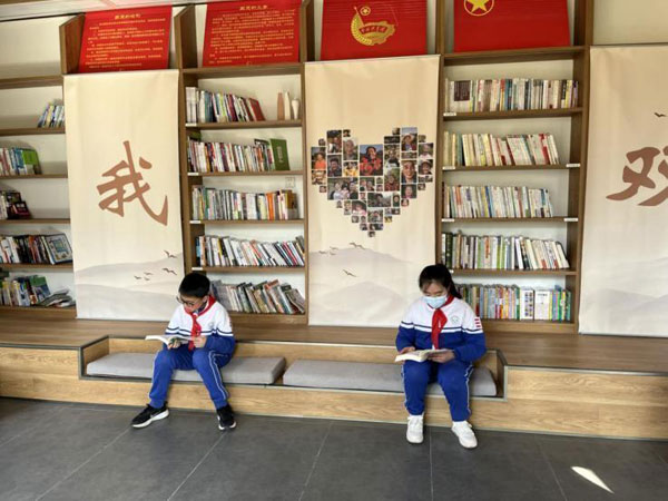 jianshan5.jpg