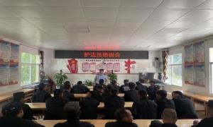 鲁掌边境派出所三项措施强化护边员队伍管理使用