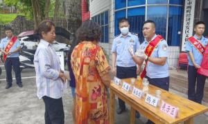 粽叶飘香迎端午 警民共建心连心