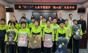 清水河边境检查站点亮“微心愿”守护青少年健康成长