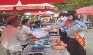 畹町出入境边防检查站芒海分站开展国际禁毒日宣传活动