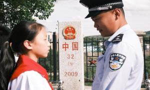 “一所两站”党建示范带开展“警察爸爸”亲子研学活动