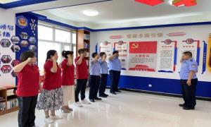 临城边境派出所联合社区开展庆“七一”主题党日活动