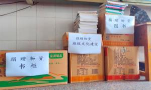 深圳皇岗边检民警让云南文山儿童的“六一”别样“警”彩