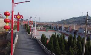 山西鹿峪村：农旅融合建设美丽新乡村