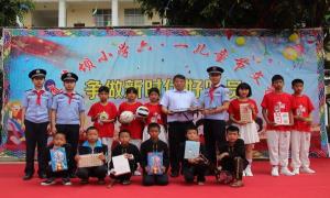 警心护童心 “警”彩伴童行 