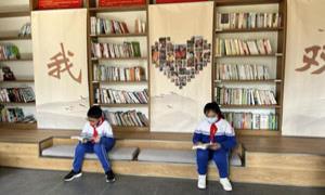 剑山脚下“最美农家书屋”，让乡村振兴之路满溢书香