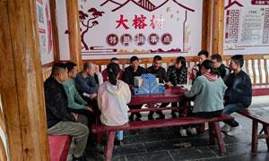 张家镇推行“1234”工作法，提升基层治理效能