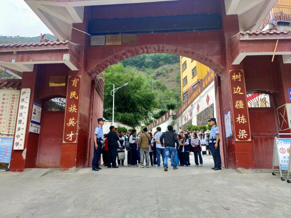 Z警 (2).jpg