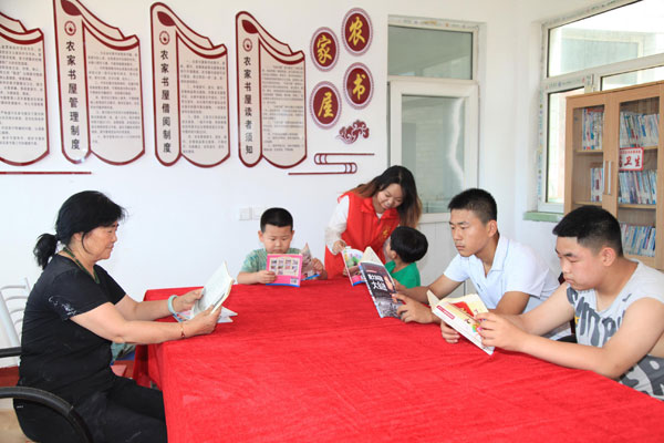 shanxi4.jpg