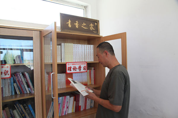shanxi5.jpg