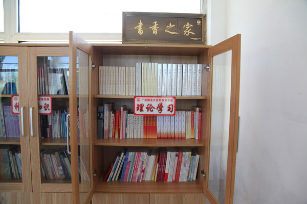 shanxi3.jpg