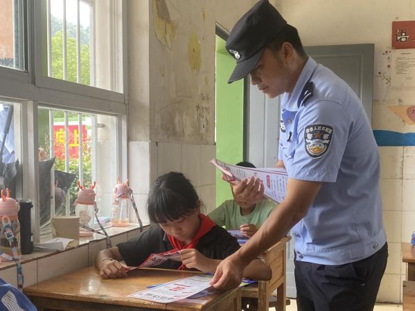 图片2.jpg