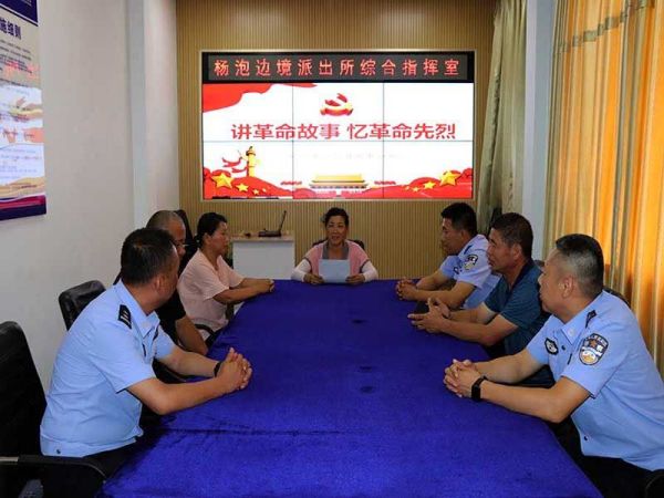 图片8.jpg