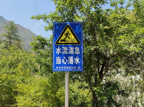 图片9.jpg