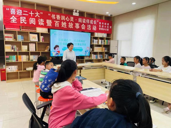 zuimei3.jpg
