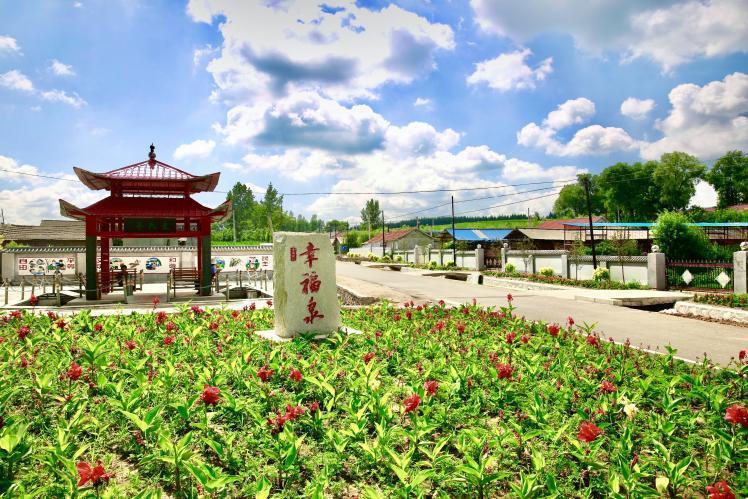 jilin1.jpeg