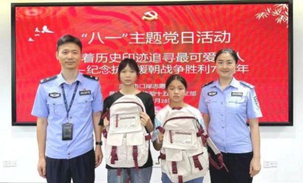 图片5.jpg
