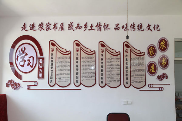 shanxi2.jpg