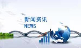 南坪出入境边防检查站开展夏夜治安巡查宣防集中统一行动